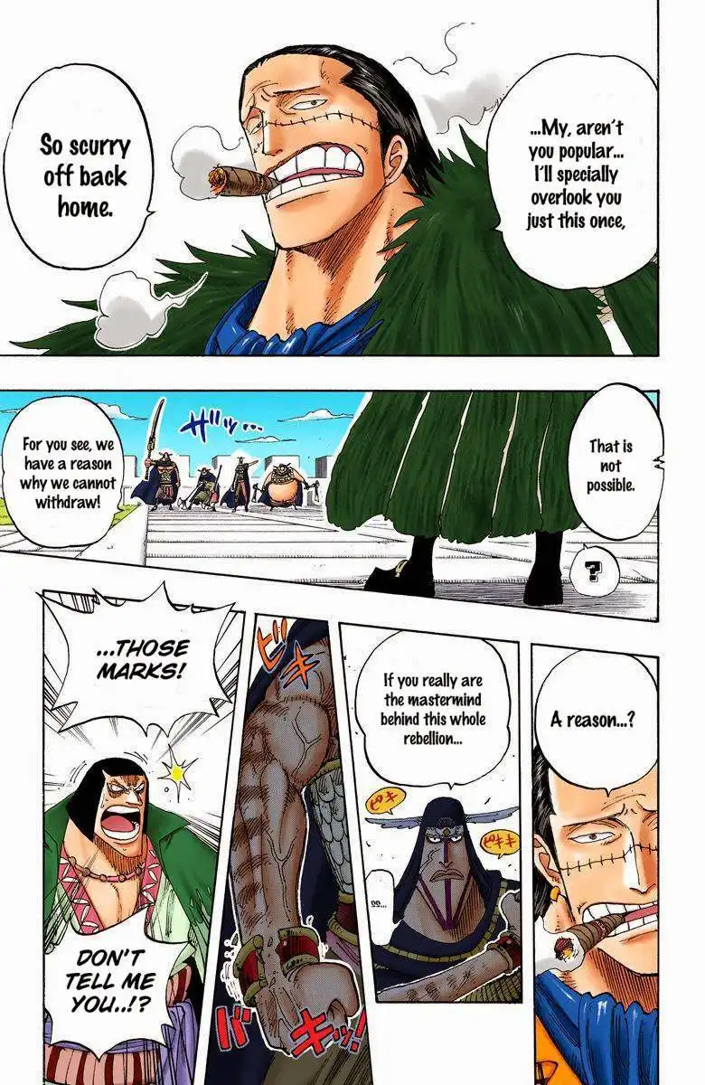 One Piece - Digital Colored Comics Chapter 196 6